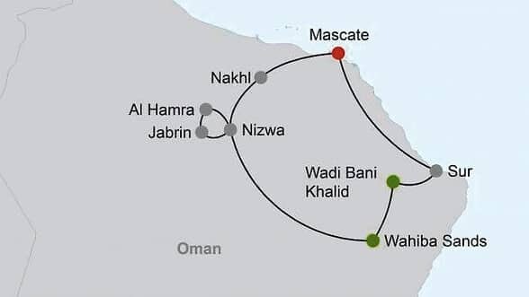 Oman_Rundreise_OmanEntdecken