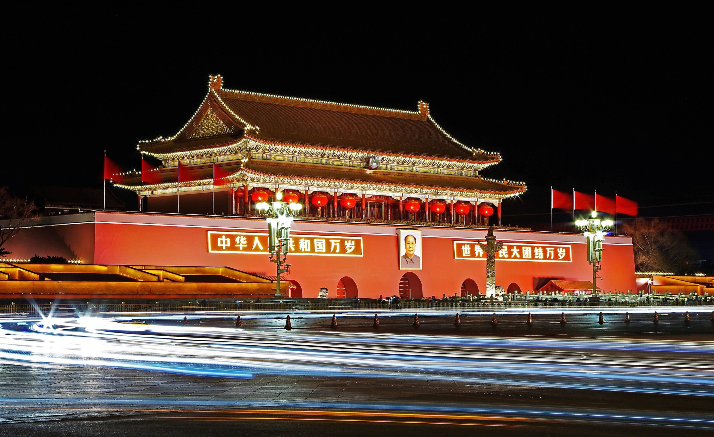 China-Peking_wu-yi-GGCP6vshpPY-unsplash