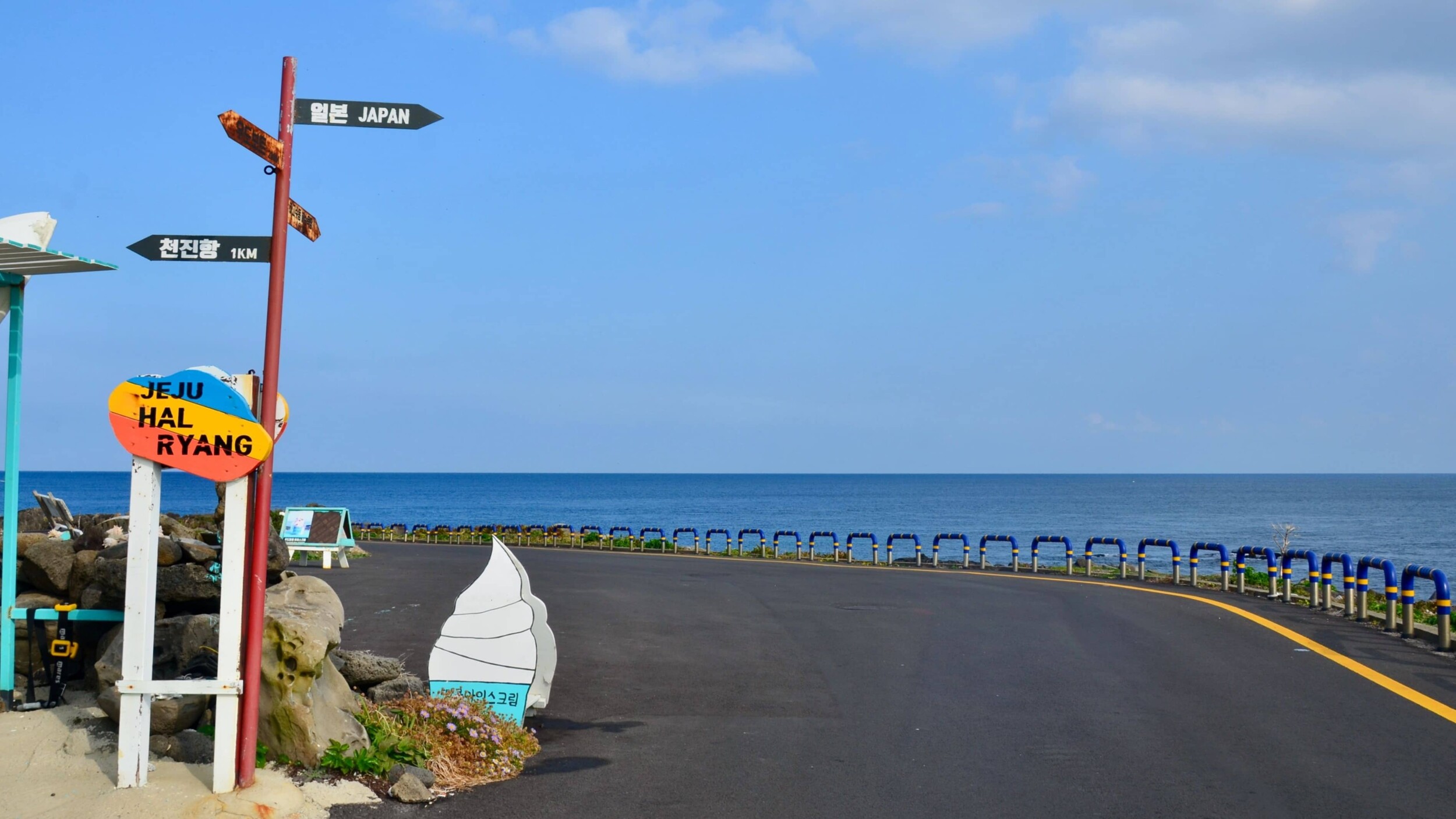 Jeju_linda-yuan-uw-Kq_LsXM4-unsplash