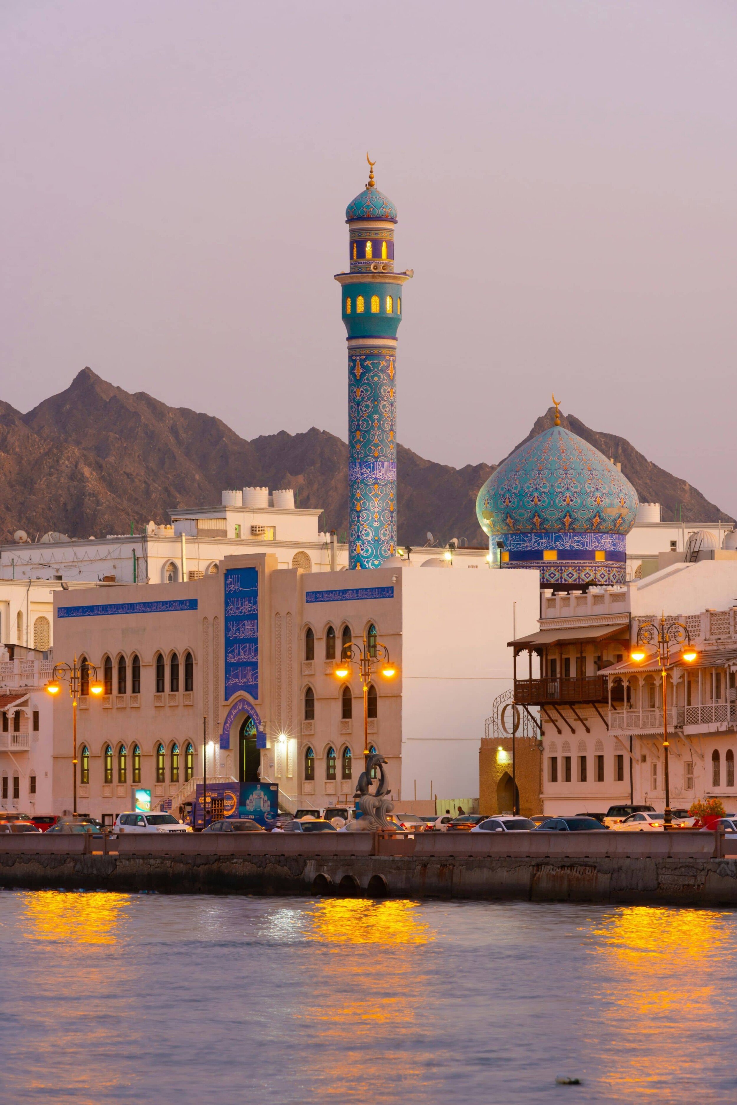 Oman_anfal-shamsudeen-dZd4XWMiM9g-unsplash