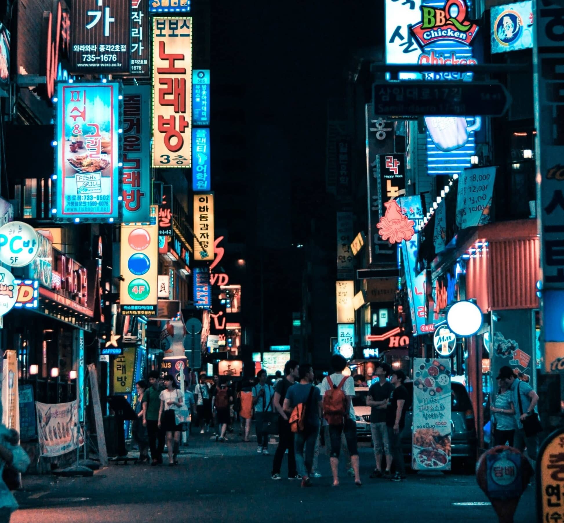 Seoul_stephan-valentin-wepDTOWs4d0-unsplash Seoul_stephan-valentin-wepDTOWs4d0-unsplash